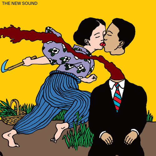 Spring 2024