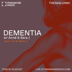 Dementia S02E05 - Annē b2b Sera J