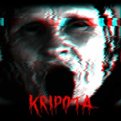 The Bred - Kripota