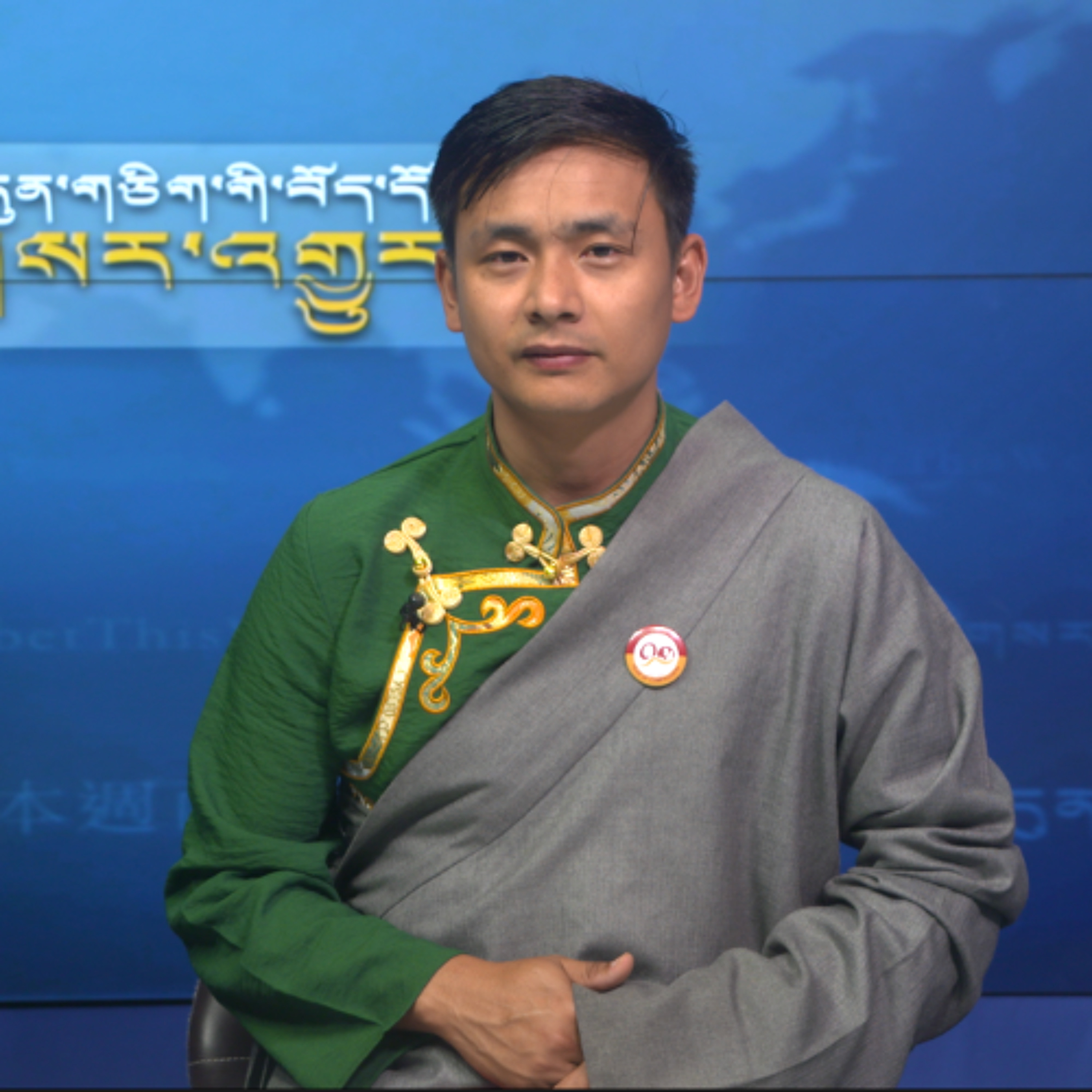 བདུན་ཕྲག་འདིའི་བོད་དོན་གསར་འགྱུར་ཕྱོགས་བསྡུས། ༢༠༢༦།༥།༡༥ 𝗧𝗶𝗯𝗲𝘁 𝗧𝗵𝗶𝘀 𝗪𝗲𝗲𝗸(𝗧𝗶𝗯𝗲𝘁𝗮𝗻) May 15, 2026 episode artwork