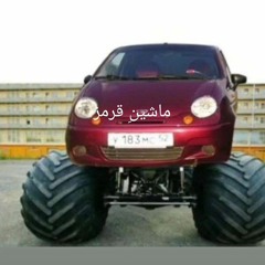 Godpoori Ft. Vinak (Party Remix)