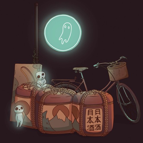 Kami