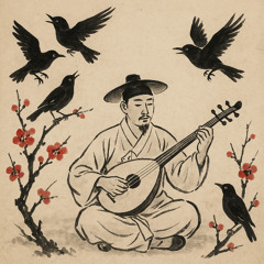 Blackbirds and a lavta