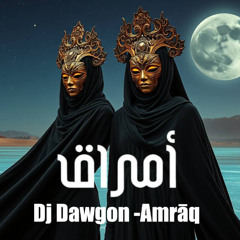 Dj Dawgon - Amraq