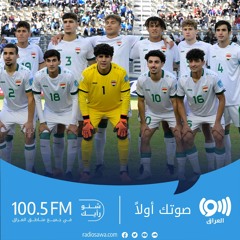 عقدان عراقيان مع رابطة الدوري الإسباني