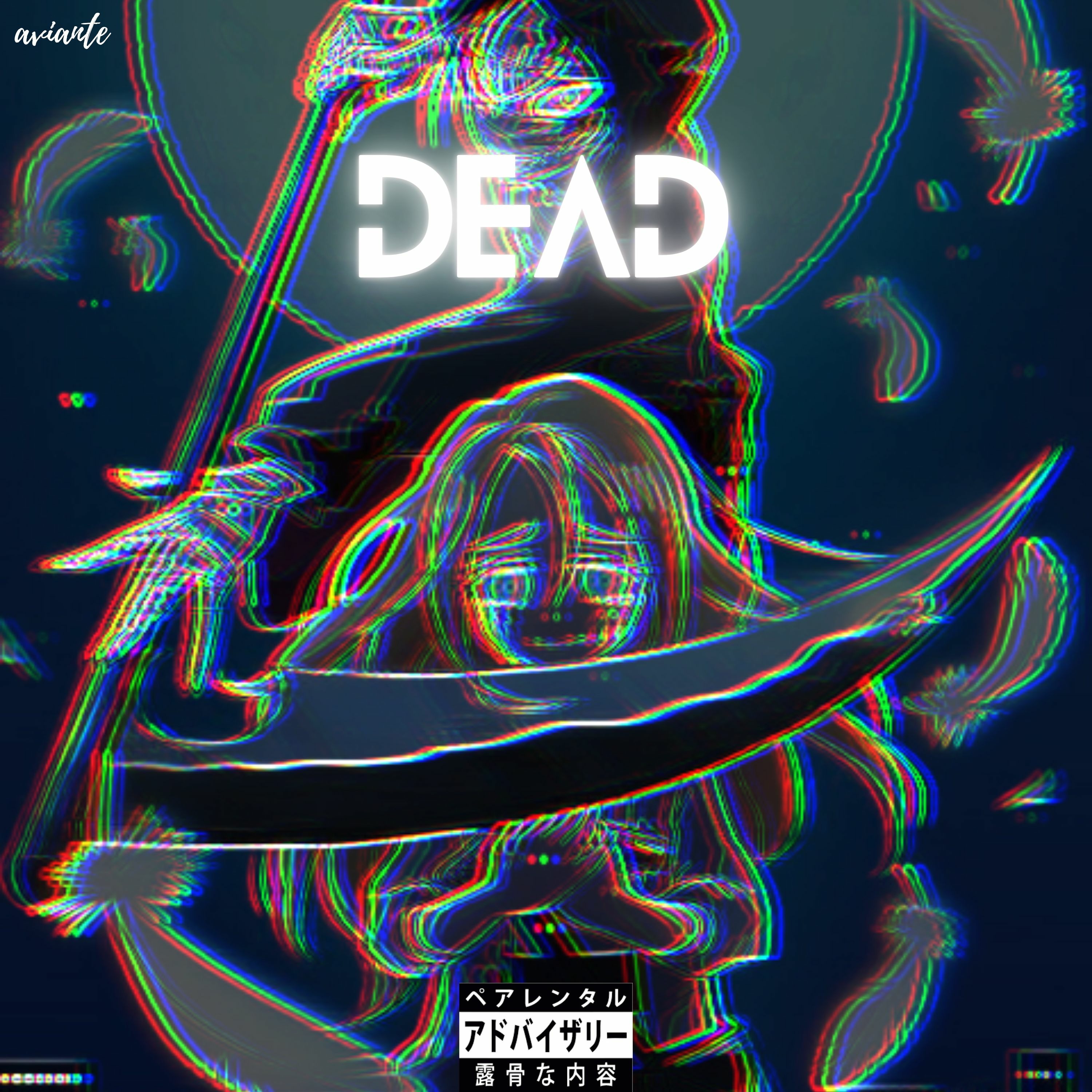 DEAD (Slowed+Reverb) thumbnail