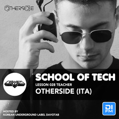 School Of Tech Lesson.28 Otherside (ITA)