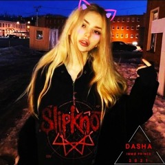 IMMØ PR!NCE - IMMO COLA