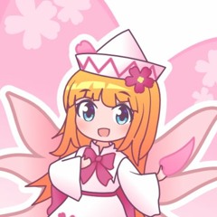 【東方自作アレンジ】桜色の海を泳いで - 桜海リリー