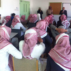 استاذ تكفى وقف الدرس لاهنت💔