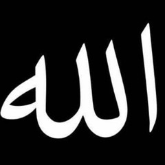 حضرة صوفية - جودو بالوصال