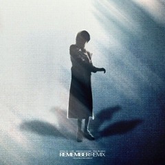 Royal 44 - 할 것 Remix (with Chin,Uneducated Kid, Paul Blanco)