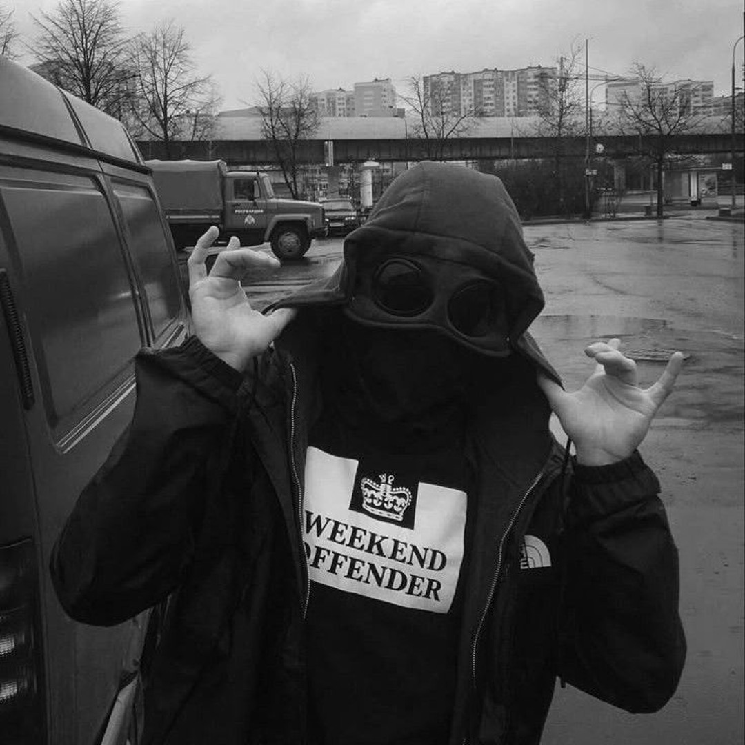 Ходить по земли святий миколай минус