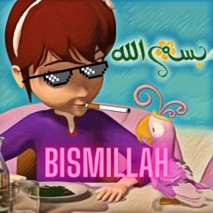 Bismillah House Remix