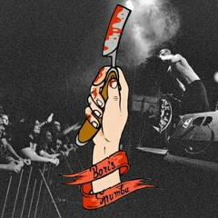 Boris Britva - Відпускай!