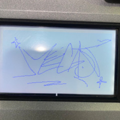 megan santana - new year freestyle