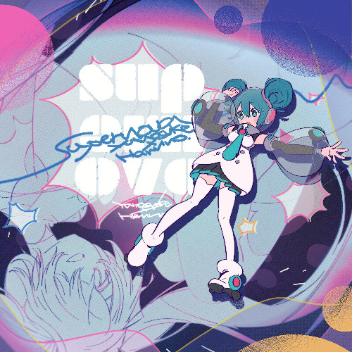 初音ミク Supernova メタルストラップ スーパーノヴァ ボーカロイド