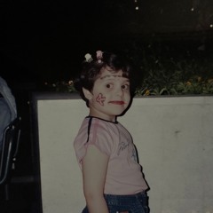 Sadeeq / صديق