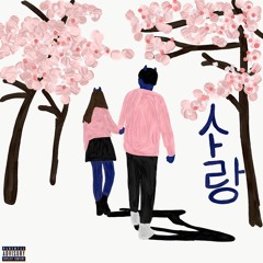 Babyyouknow (prod. ayykidtaylor + tonari)