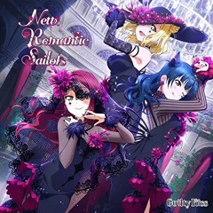 Guilty Kiss - Phantom Rocket Adventure (Bootleg)