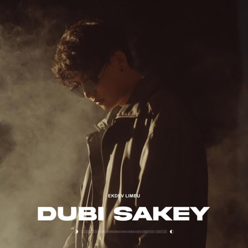 Dubi Sakey