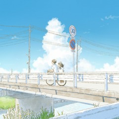 Summer Breeze w/ Couple N