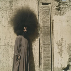 Suba Ubivae - Laku noć gospodine Stigma