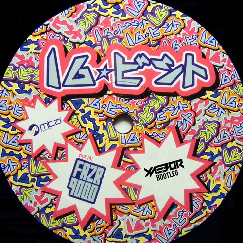 16BIT - FRZR9000 (XAEBOR REMIX)