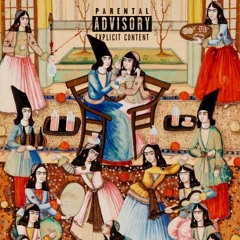 بالا و گیر کرده