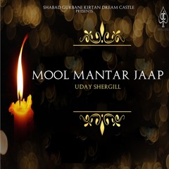 Mool Mantar Jaap
