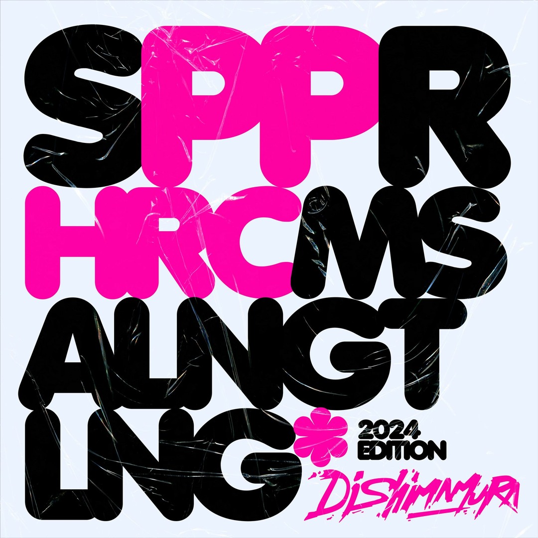 邦楽 Dj Shimamura Anata Happy Hardcore Stream DJ Shimamura - Sapporo Hardcore Music All Night Long