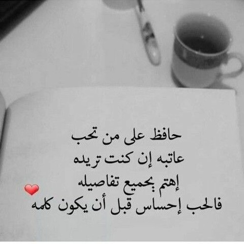 استرخاء.. اجمل موسيقي هادئة (عمر خيرت)