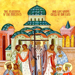Doxology for the Feast of the Cross - Arsani Sidarous