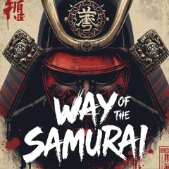 Akkurate & Nosee - Yōjimbo