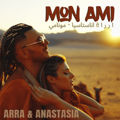 Playlist #3191