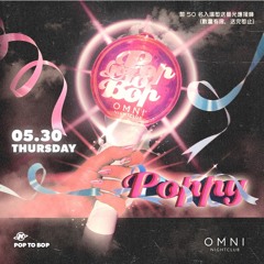 SoUL - Kpop DJ Set 001 : Taiwan Omni, Alta