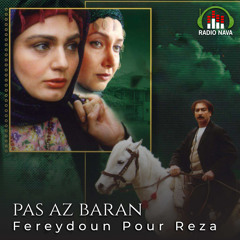 Pas Az Baran, Pt. 1 (feat. Saeed Ansari)