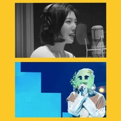 Yeowooya (JOY + HYUNJIN mix)