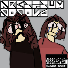 Kreztzum POPOVA87 DISS