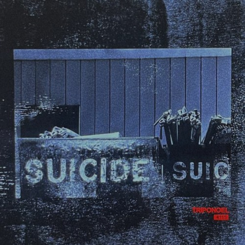 노엘 (NOEL) - 너 (Feat. 던말릭 (DON MALIK))