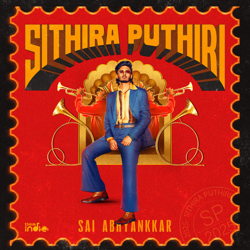 Sithira Puthiri (From "Think Indie")