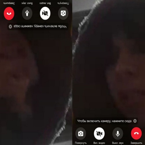 ahhnahh - голубиной почтой отправил бит в0вчик (prod. ader) **2024** UNRELEASED