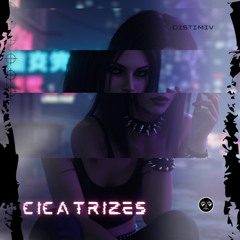 ｃｉｃａｔｒｉｚｅｚ