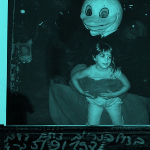 אבל מסתדרים