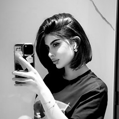 ريم لعوب منه ما أتوب