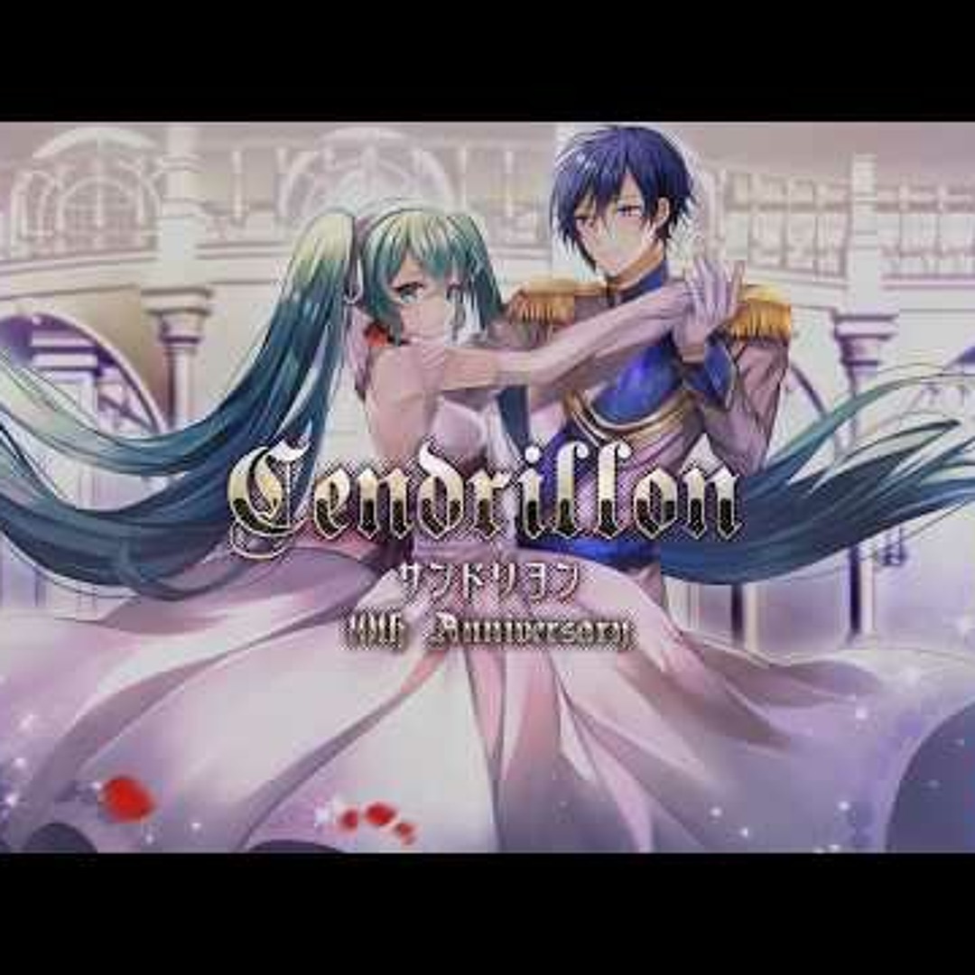 Stream 【ぽこた】サンドリヨン(Cendrillon)10th Anniversary Stream 【ぽこた】サンドリヨン(Cendrillon)10th Anniversary