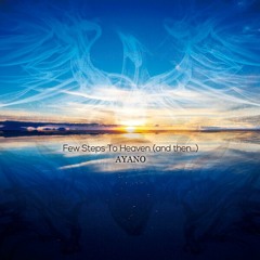 聖・灯火 - Holy light