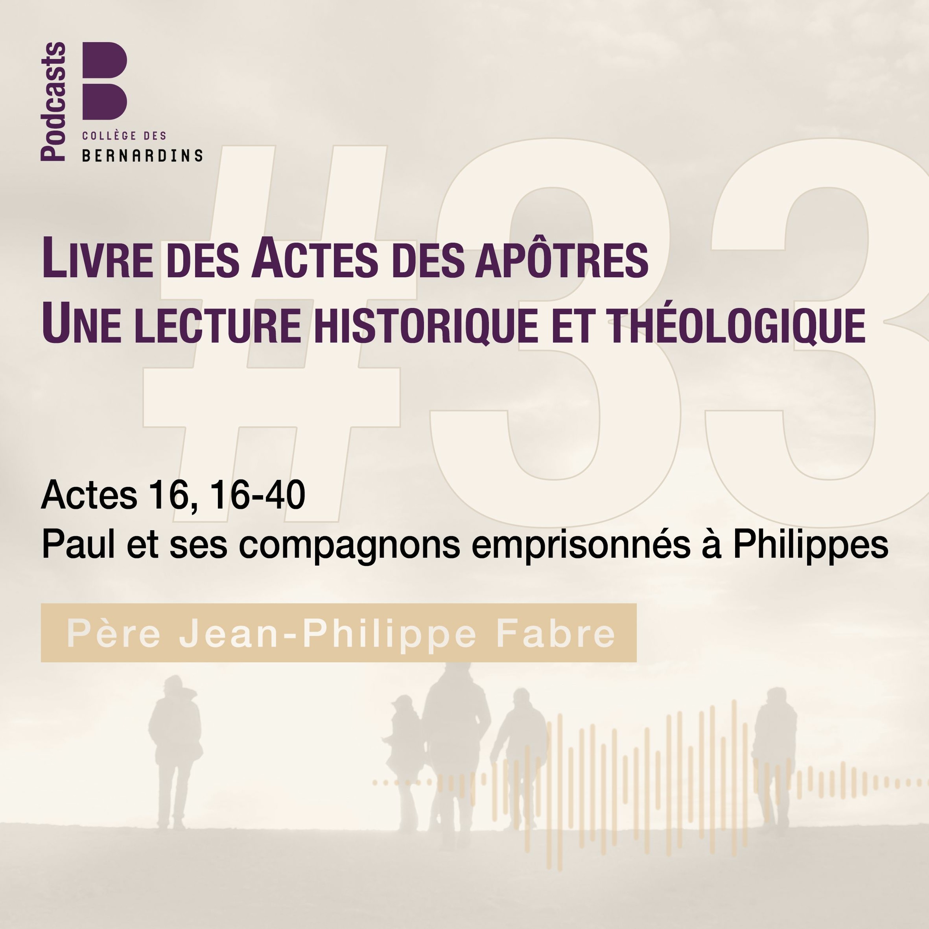 Formations et Colloques : Bernardins