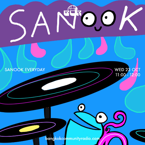 Sanook Everyday - 23rd October 2024