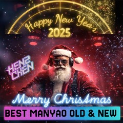 ELECTRO MANYAO SPECIAL CHRISTMAS 2025
